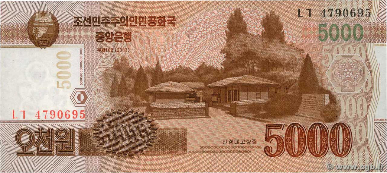 5000 Won NORTH KOREA  2013 P.67 UNC