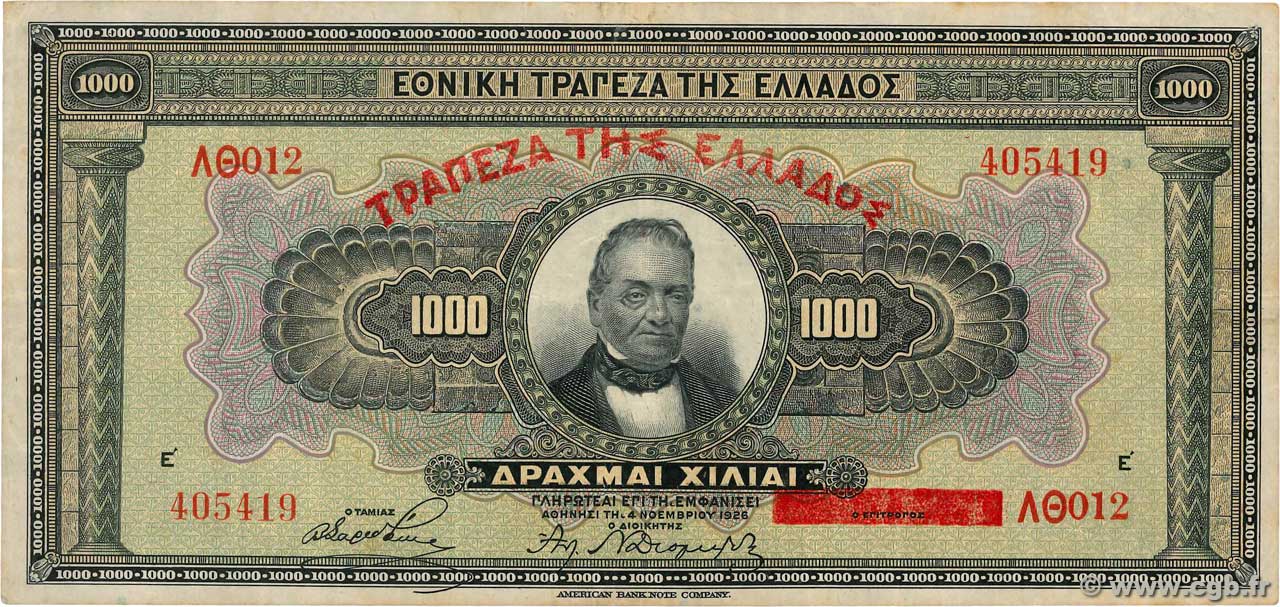 1000 Drachmes GRIECHENLAND  1926 P.100b SS