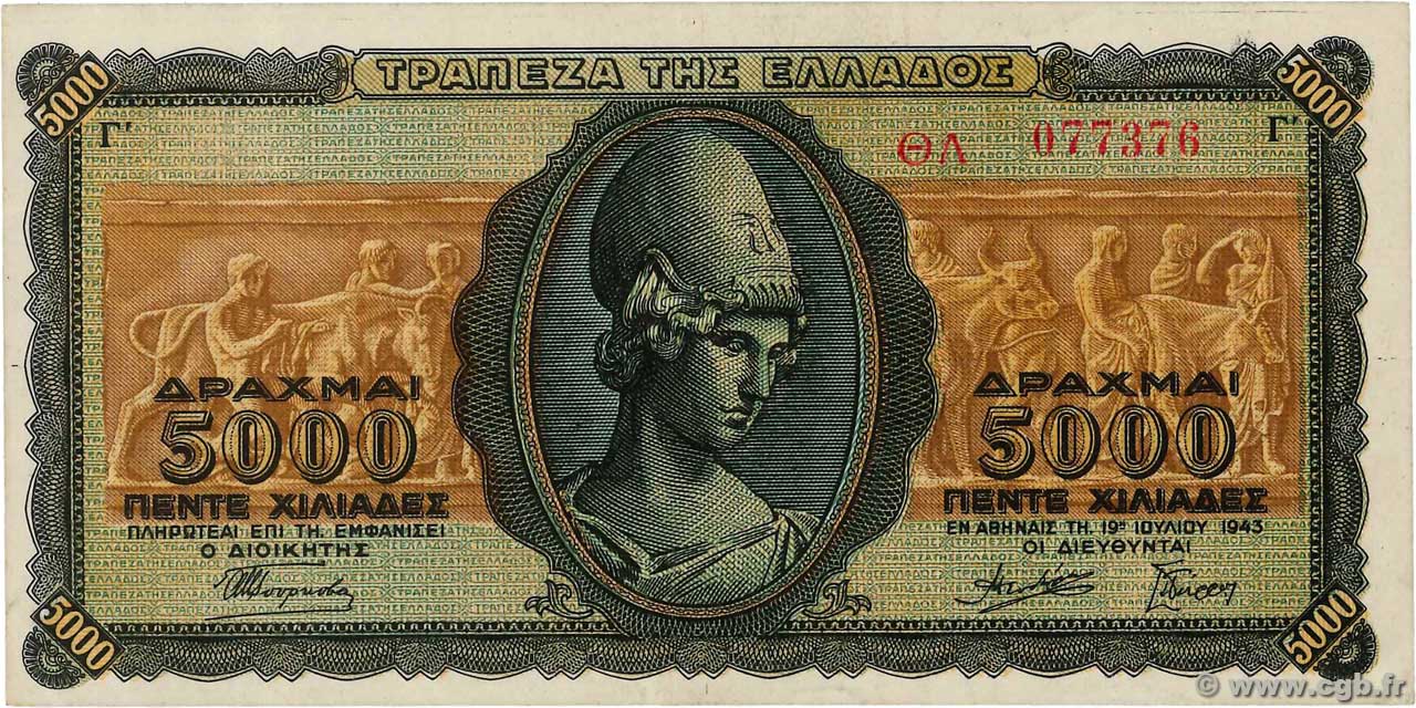 5000 Drachmes GRIECHENLAND  1943 P.122a VZ