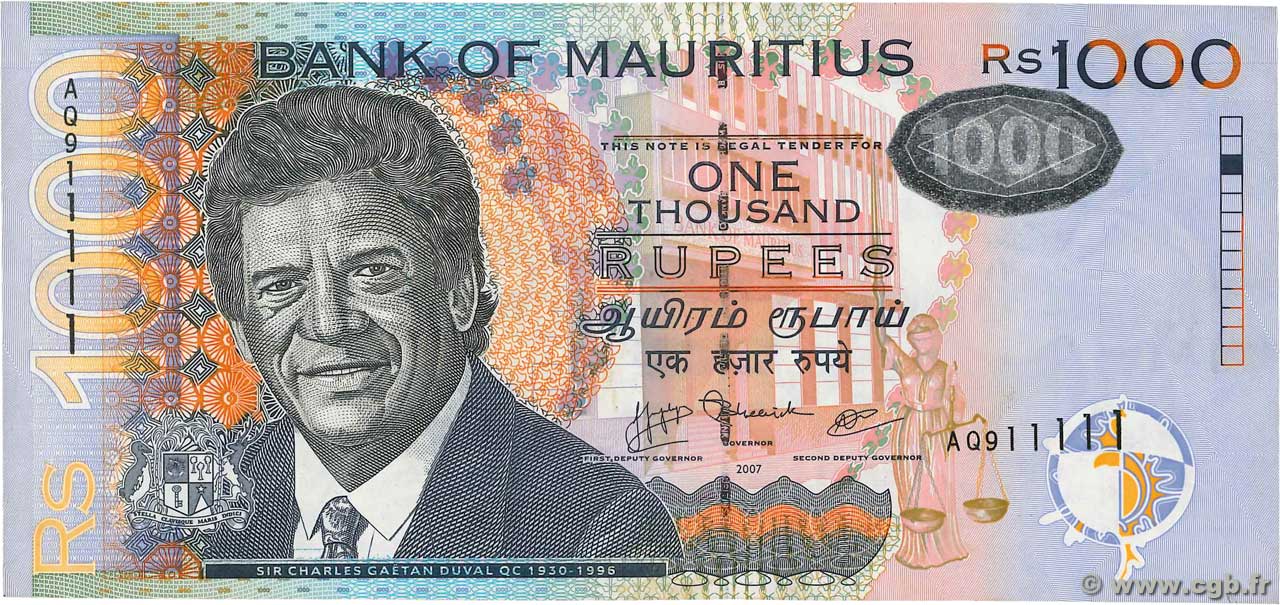 1000 Rupees Mauritius 07 P 59c B92 9817 Banknotes