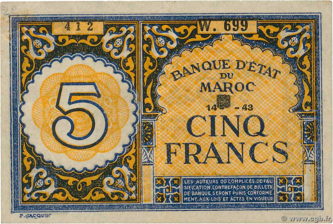 5 Francs MARUECOS  1943 P.33 EBC