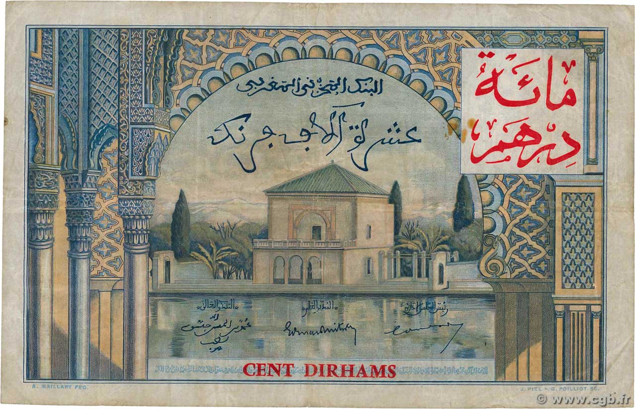100 Dirhams sur 10000 Francs MARUECOS  1955 P.52 BC