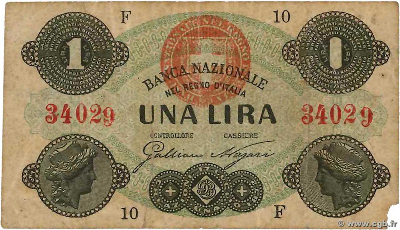 1 Lire ITALIE  1872 PS.731 TB