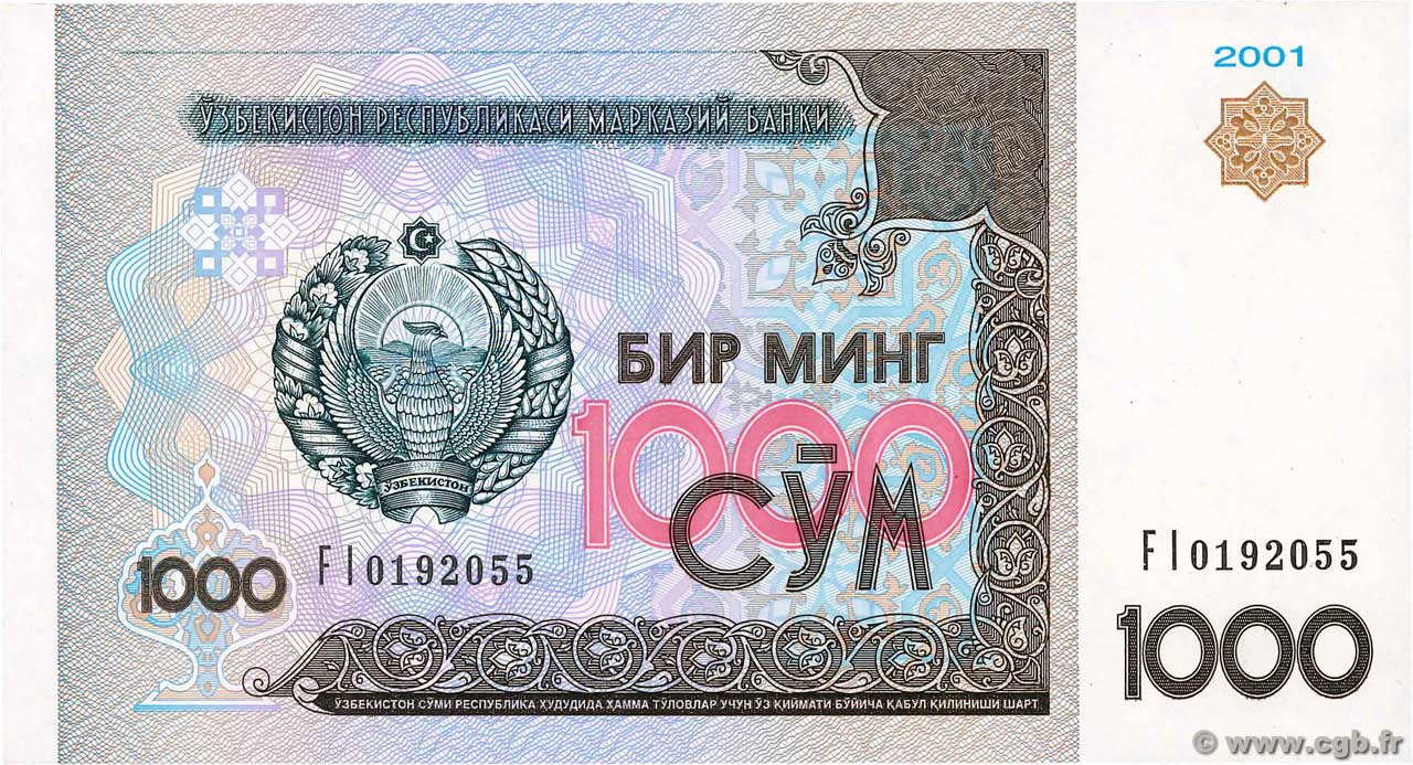 1000 Sum OUZBEKISTAN  2001 P.82 NEUF