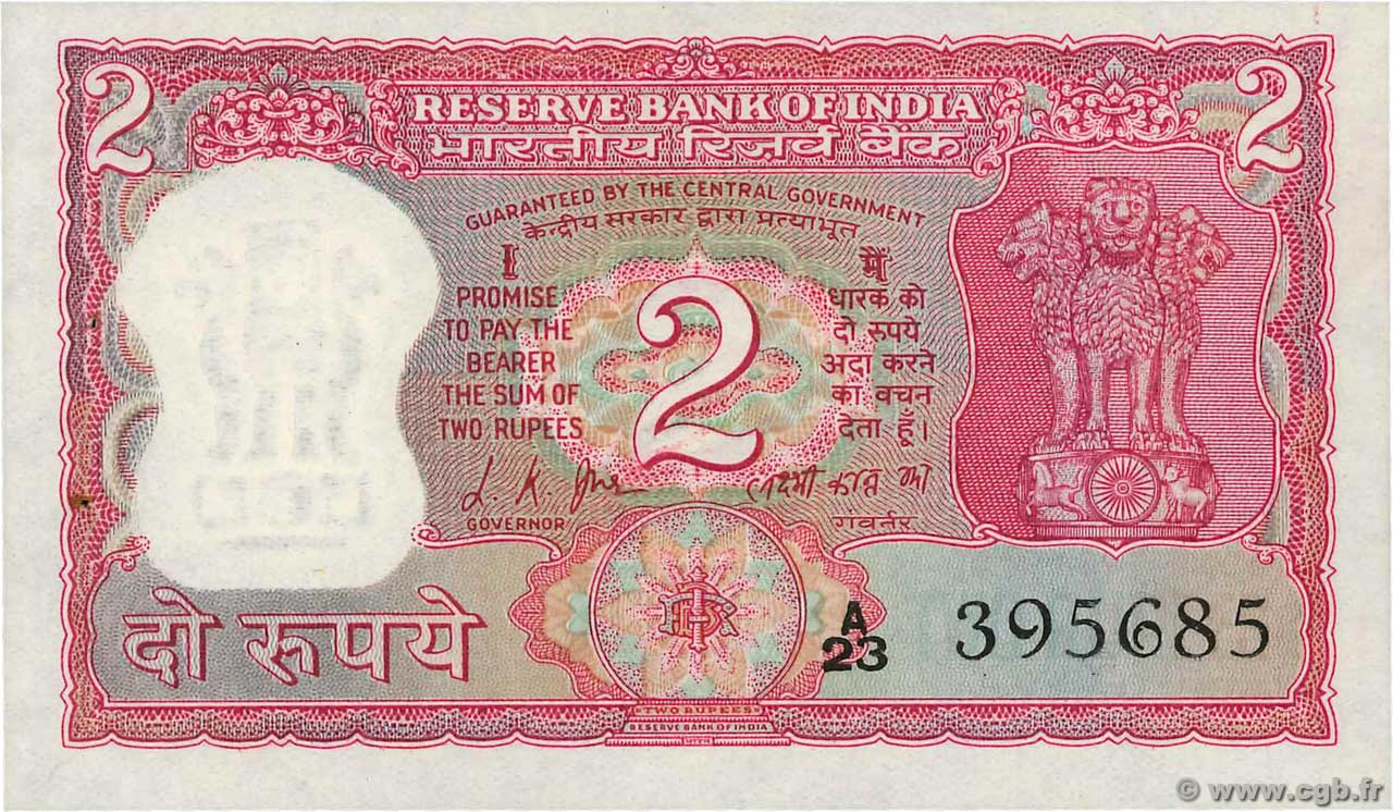 2 Rupees INDIA
  1970 P.067a SC