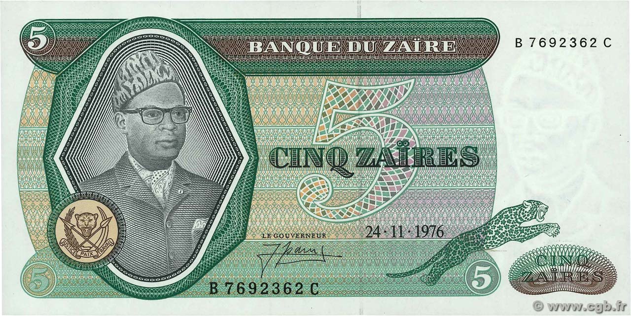 5 Zaïres ZAIRE  1976 P.21a UNC-