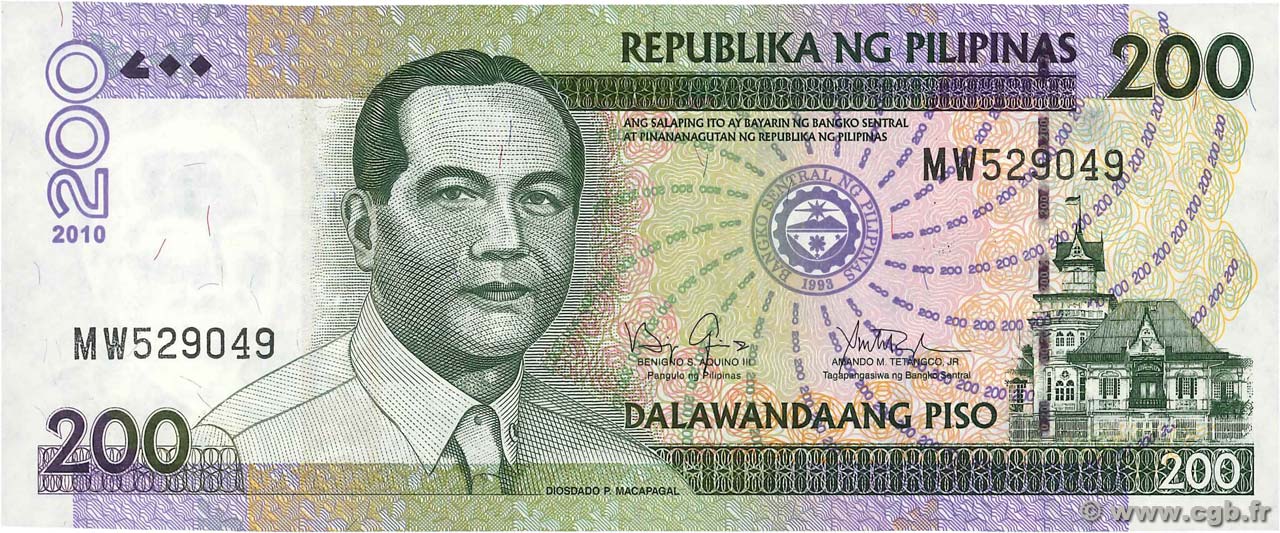 200 Piso PHILIPPINES  2010 P.195c UNC