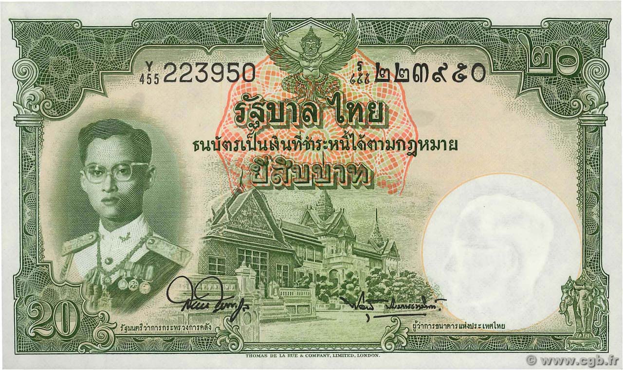 20 Baht THAILAND  1953 P.077d UNC