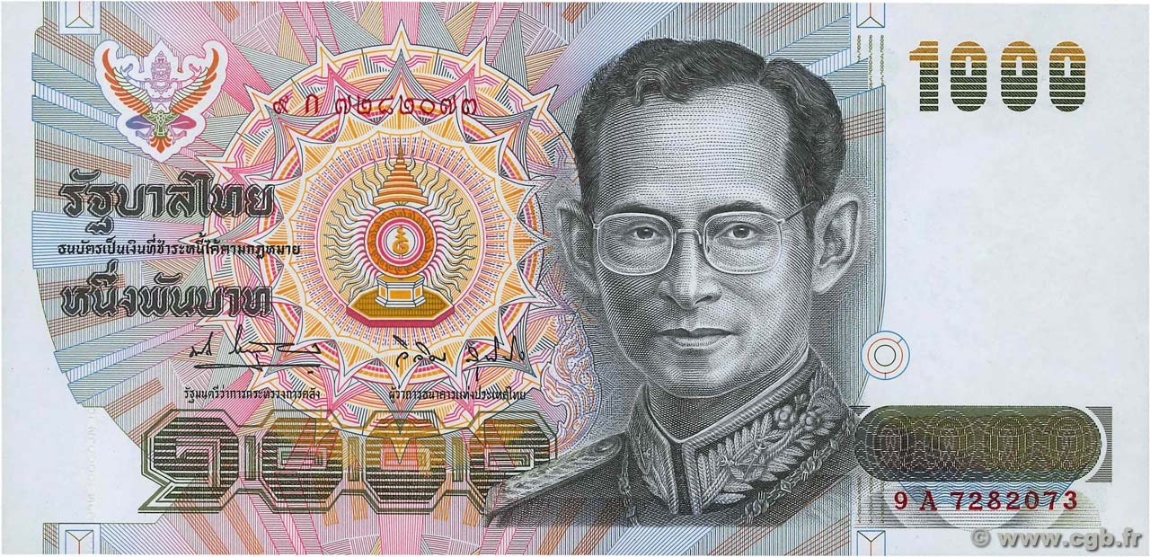 1000 Baht THAILANDIA  1992 P.096 AU+