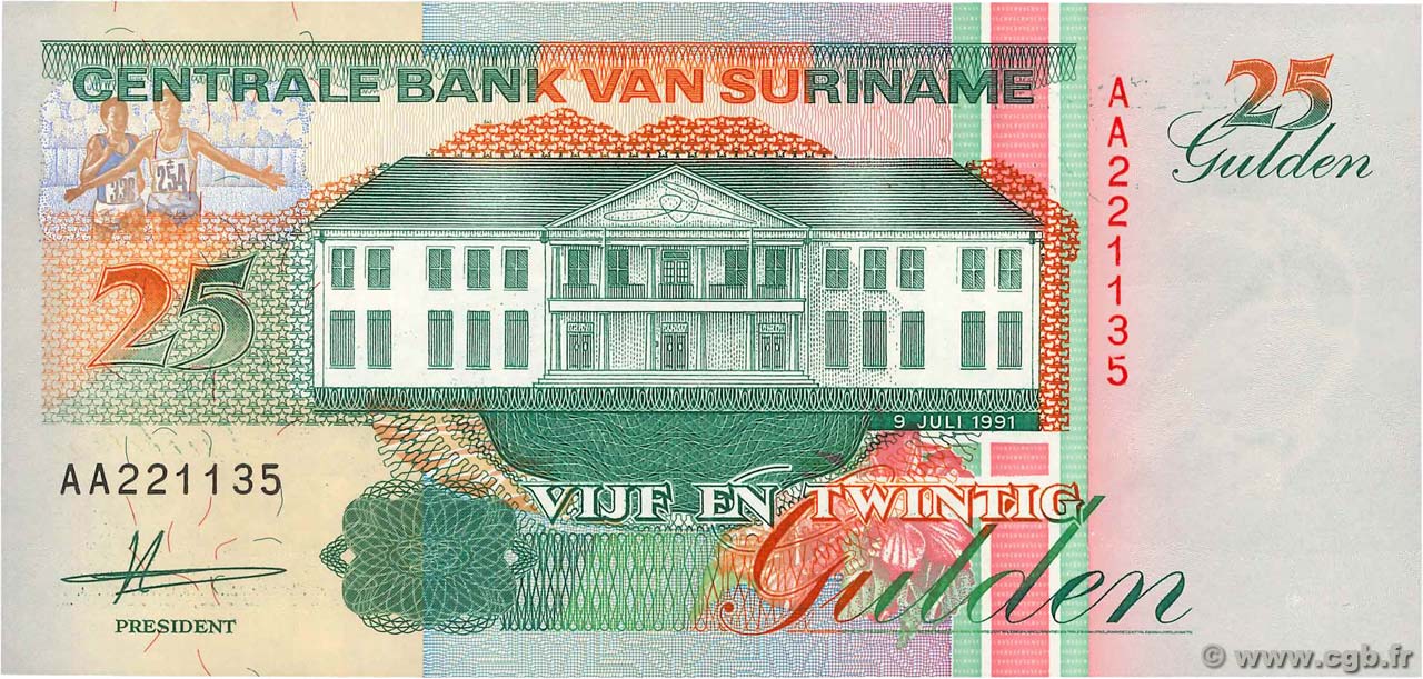 25 Gulden SURINAM  1991 P.138a ST