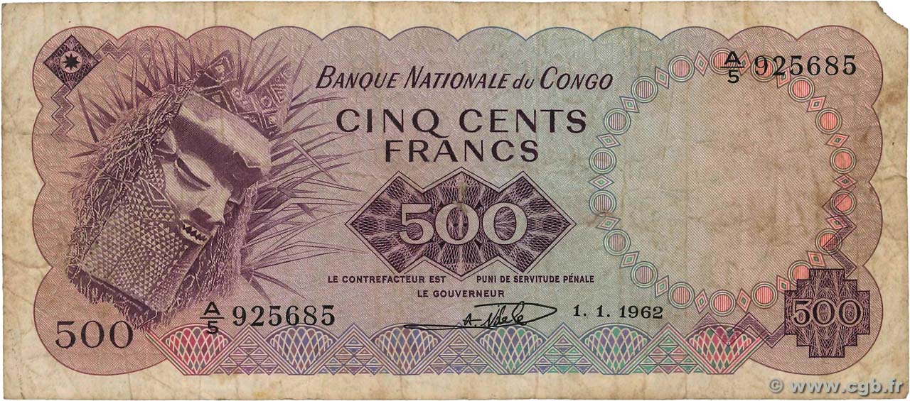 500 Francs RÉPUBLIQUE DÉMOCRATIQUE DU CONGO  1962 P.007a B+
