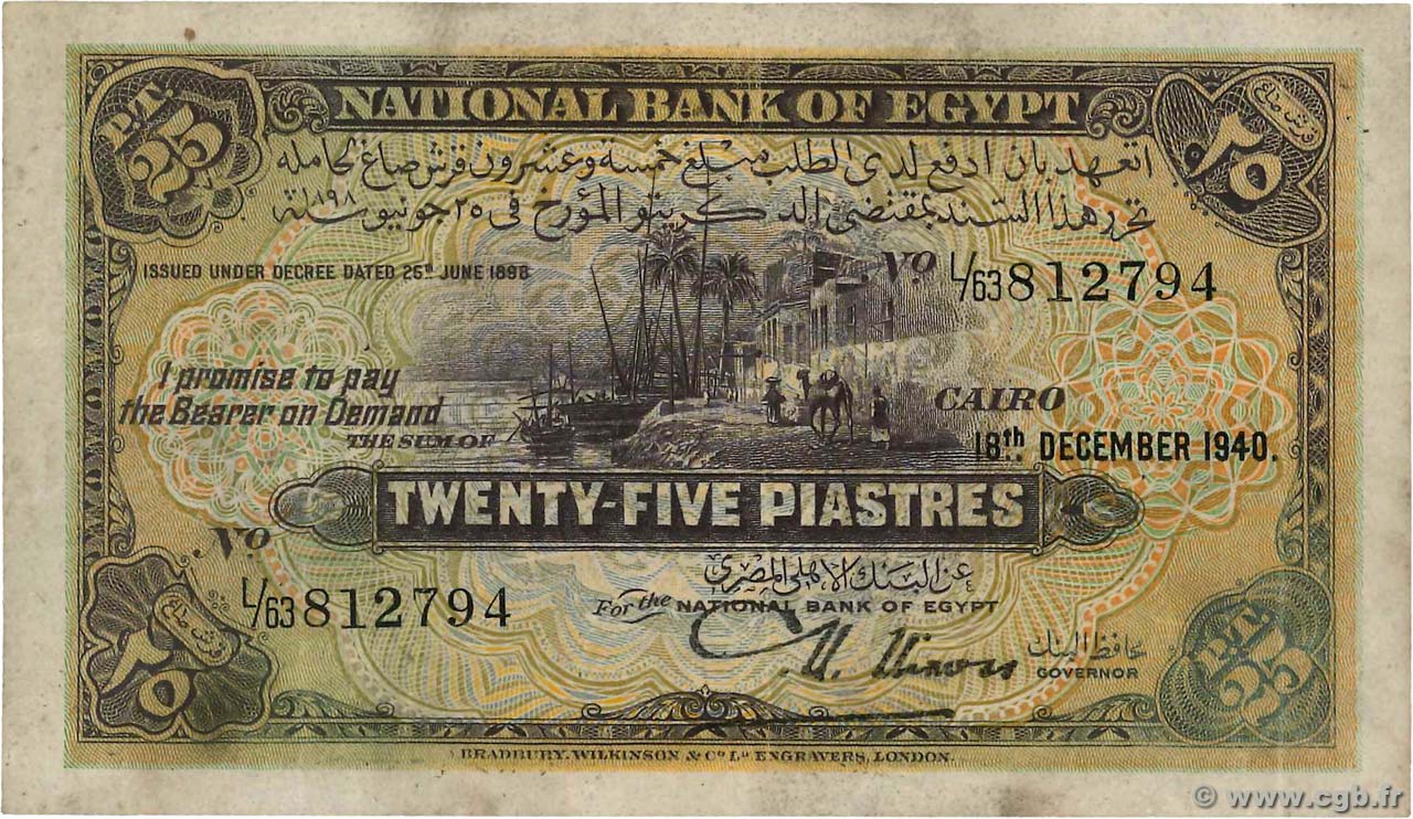 25 Piastres EGYPT  1940 P.010c F