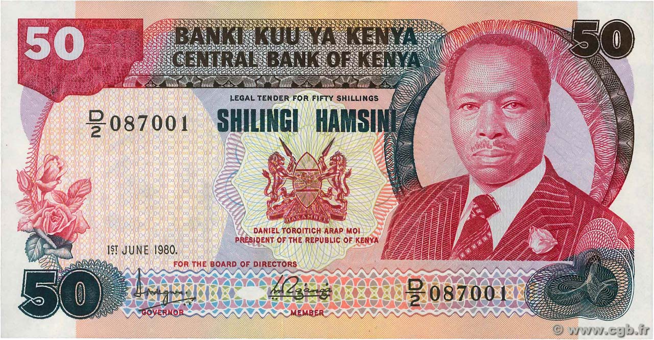 50 Shillings KENYA  1980 P.22a UNC-