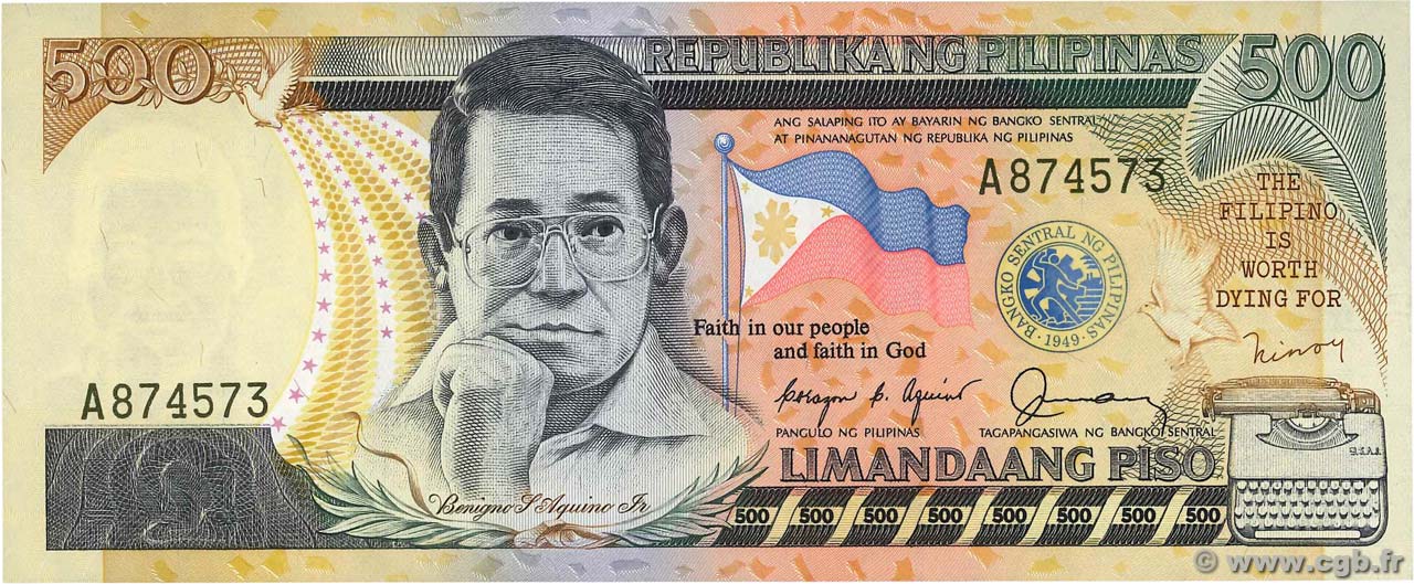 500 Pesos PHILIPPINES  1987 P.173a UNC