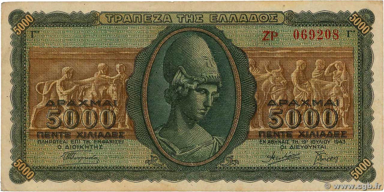 5000 Drachmes GREECE  1943 P.122a XF