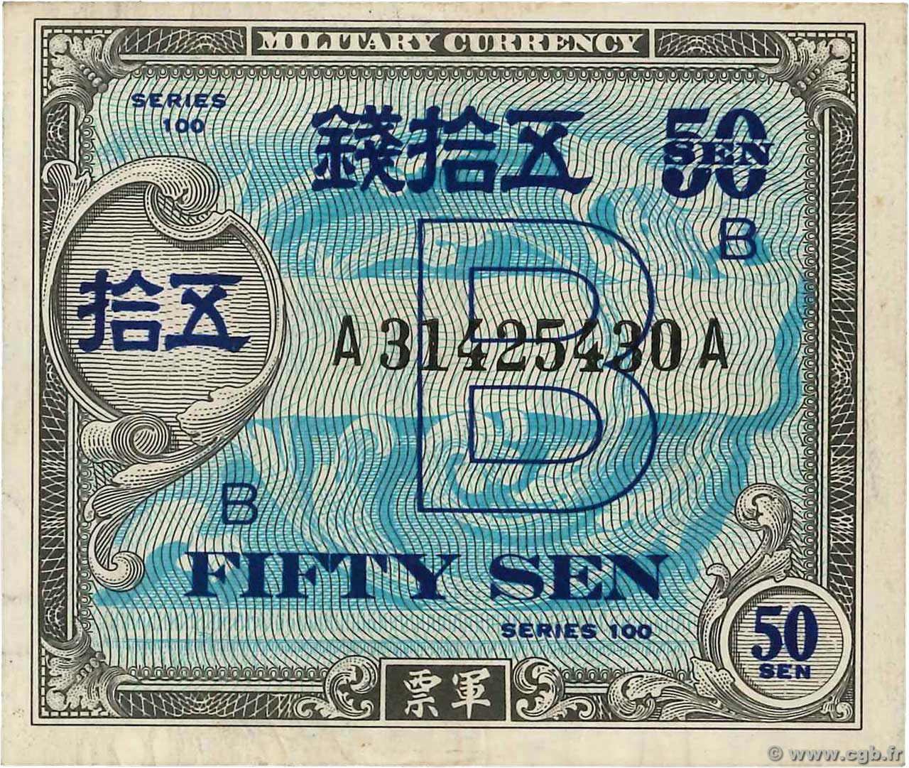 50 Sen JAPON  1945 P.065 SUP+