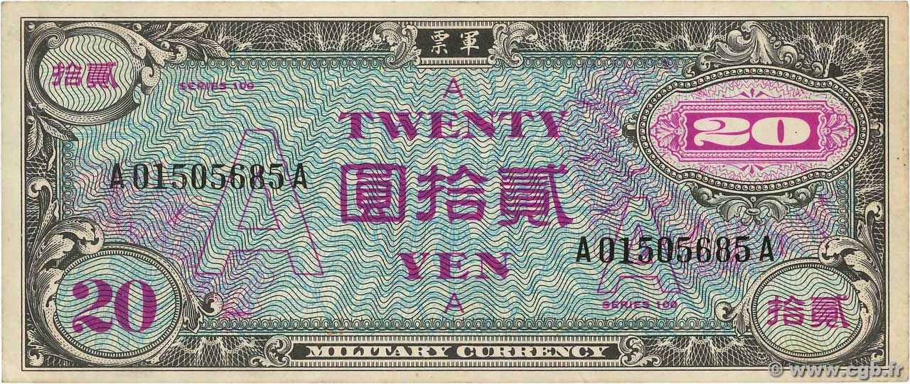 20 Yen JAPON  1945 P.072 TTB