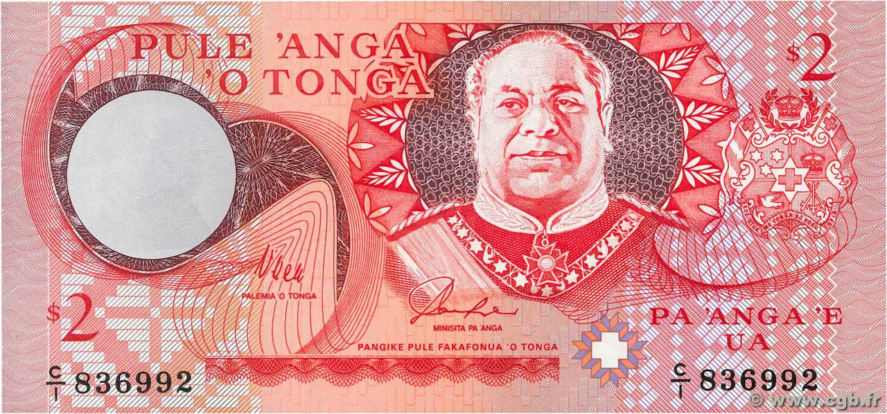 2 Pa anga TONGA  1995 P.32a FDC