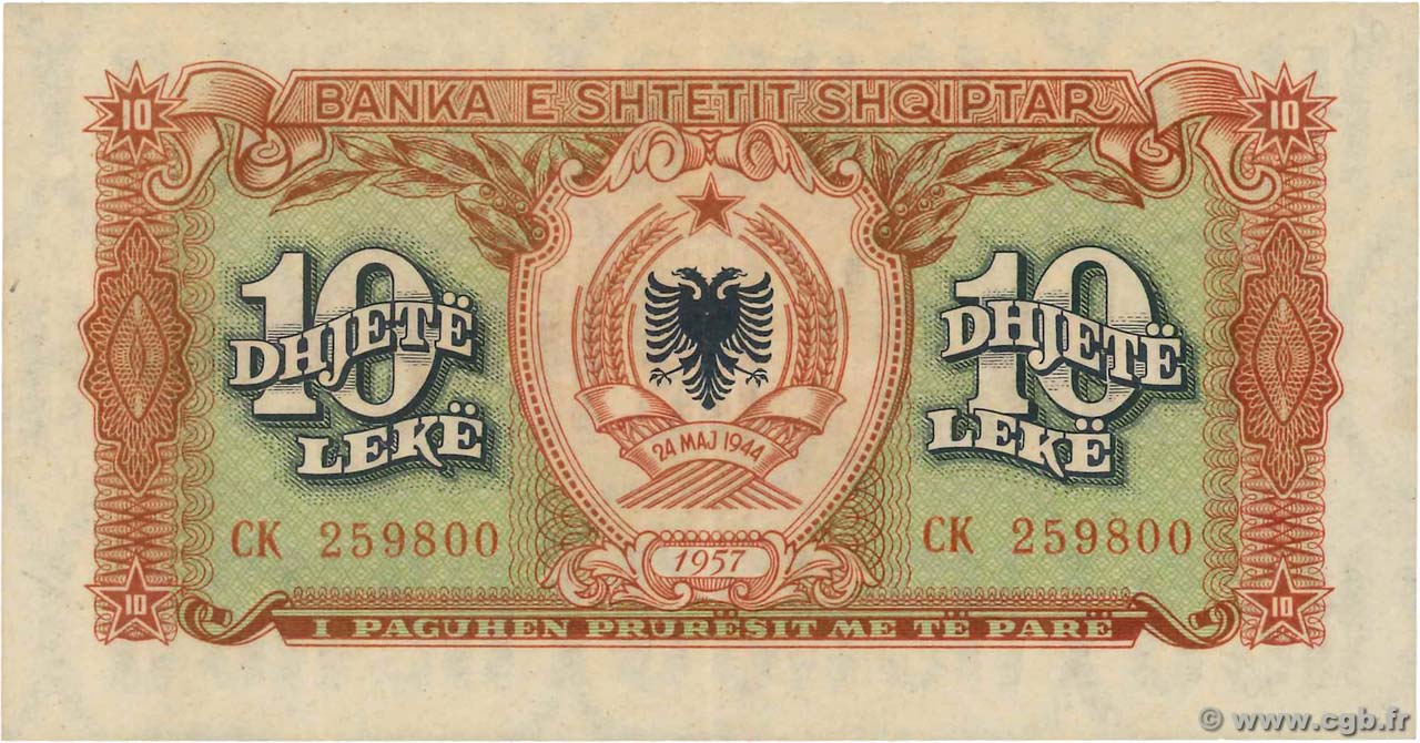 10 Lekë ALBANIA  1957 P.28a EBC