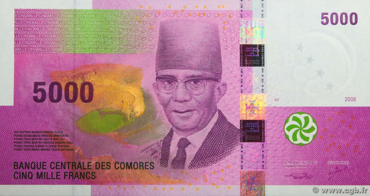 5000 Francs COMORES  2006 P.18a NEUF