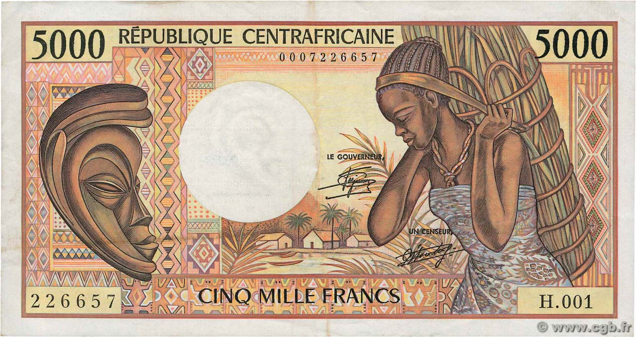 5000 Francs CENTRAL AFRICAN REPUBLIC  1984 P.12a VF