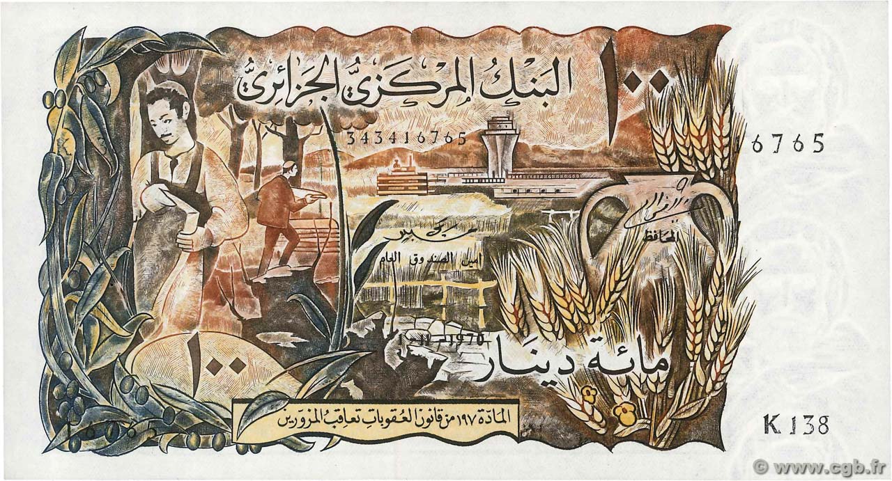 100 Dinars ALGÉRIE  1970 P.128a pr.NEUF