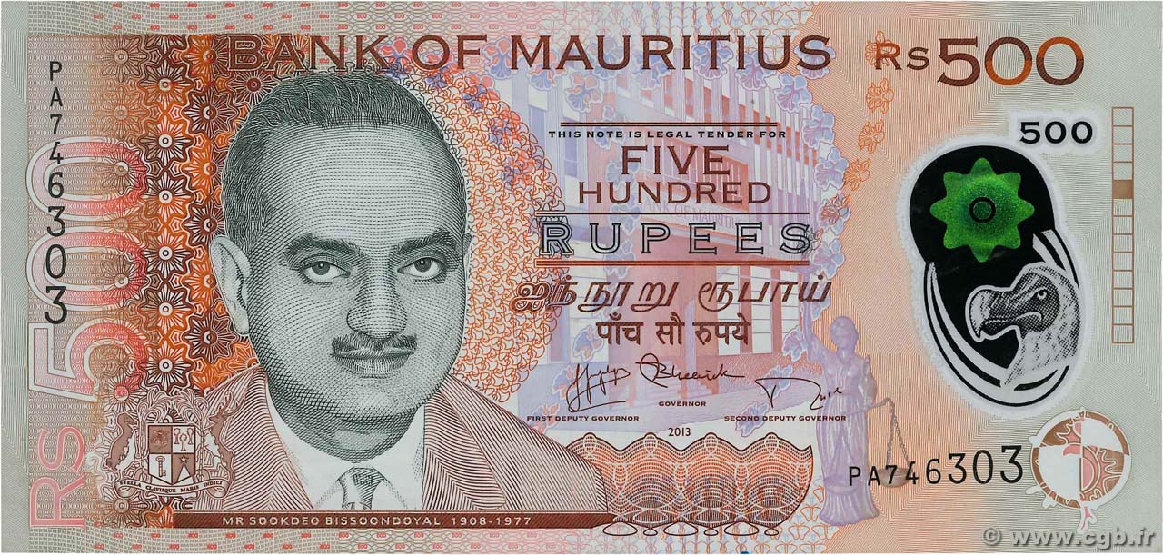 500 Rupees ISOLE MAURIZIE  2013 P.66 SPL