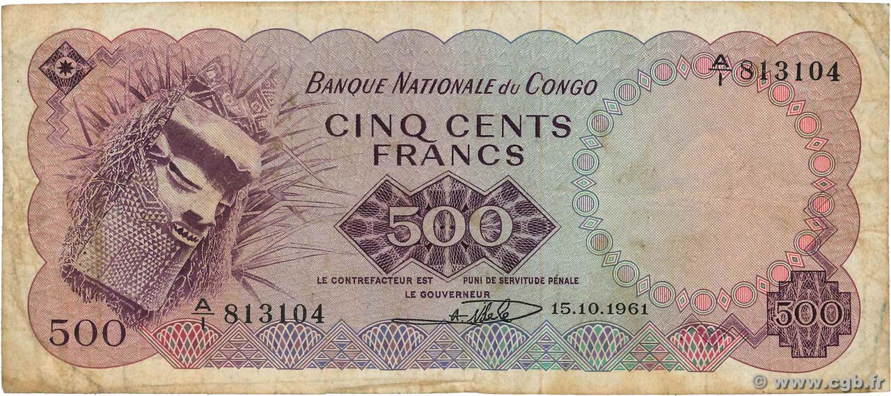 500 Francs RÉPUBLIQUE DÉMOCRATIQUE DU CONGO  1961 P.007a TB