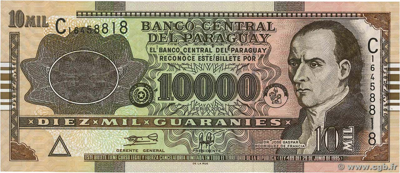 10000 Guaranies PARAGUAY  2004 P.224a UNC