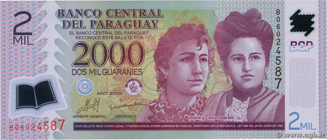 2000 Guaranies PARAGUAY  2009 P.228b UNC
