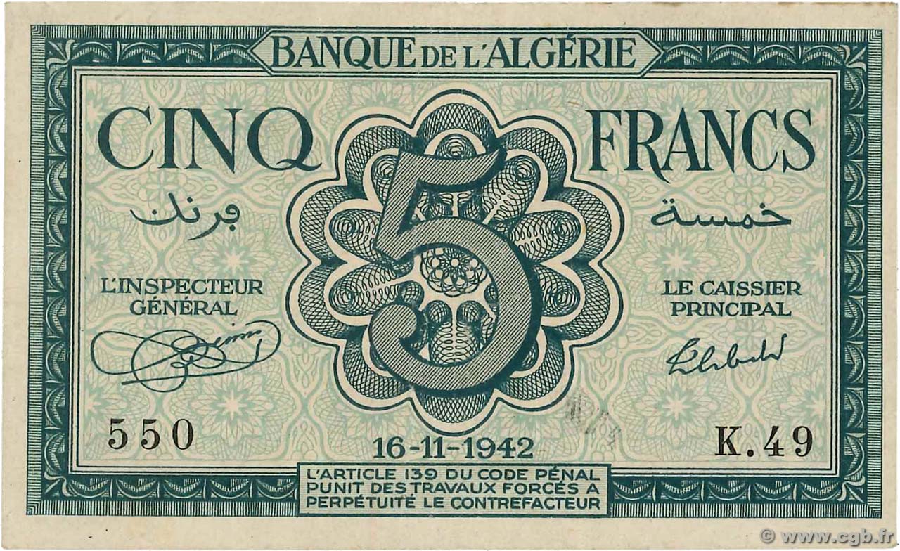 5 Francs ALGERIA  1942 P.091 VF