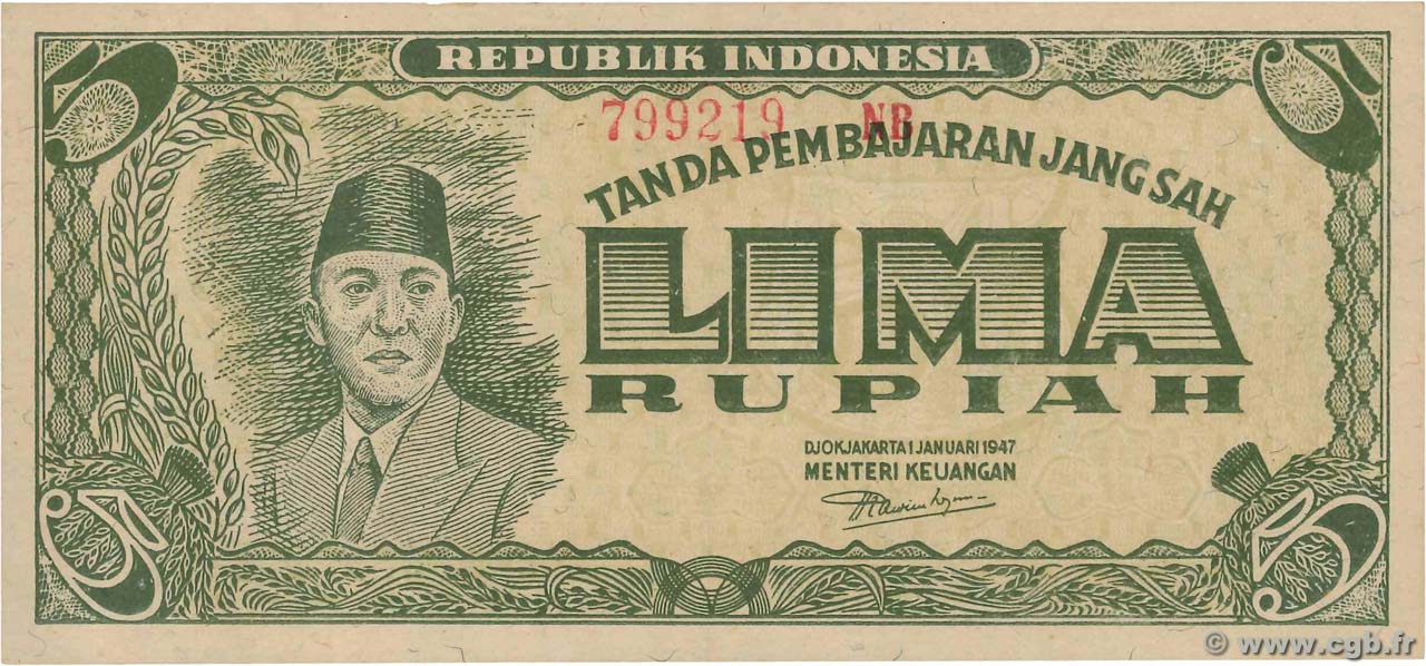 5 Rupiah INDONESIA  1945 P.018 UNC