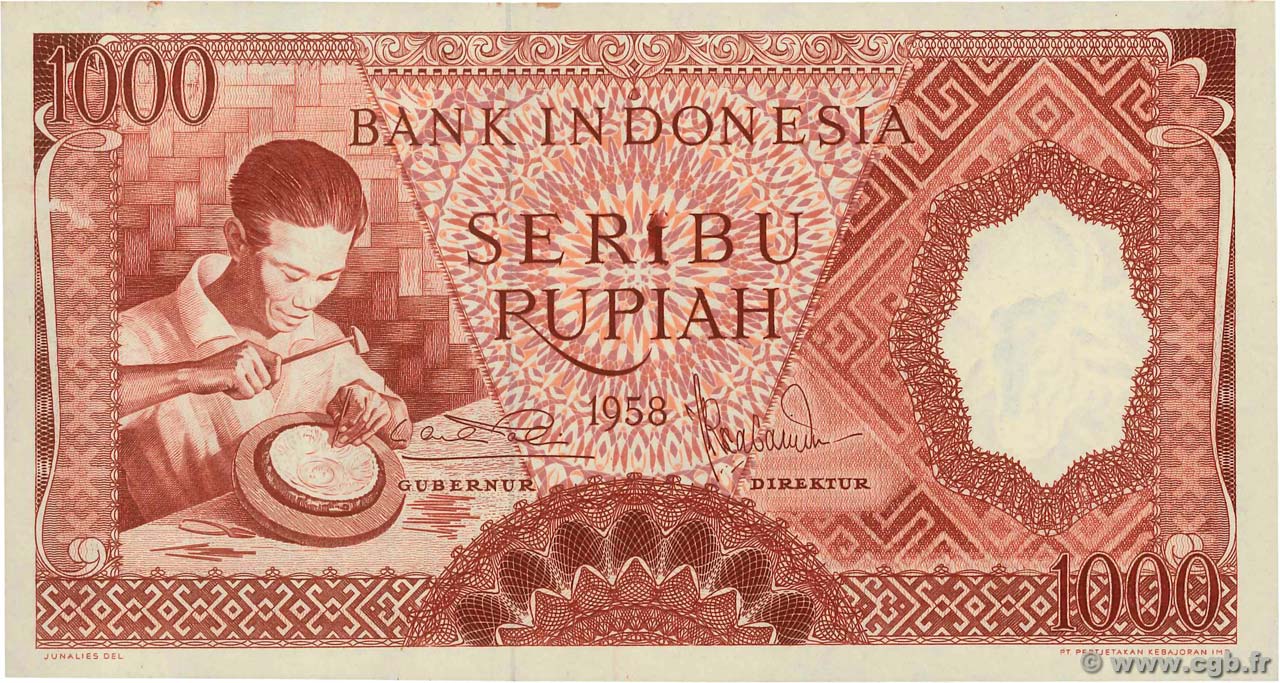 1000 Rupiah INDONESIA  1958 P.061 UNC-