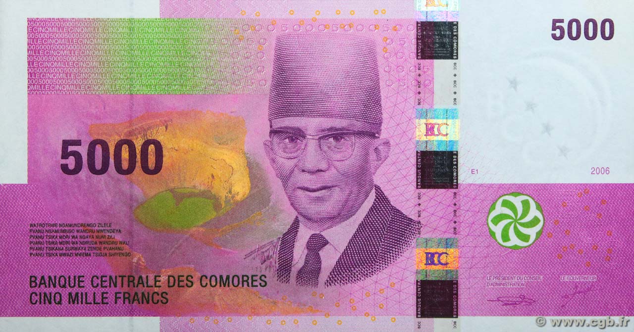 5000 Francs COMORE  2006 P.18a FDC