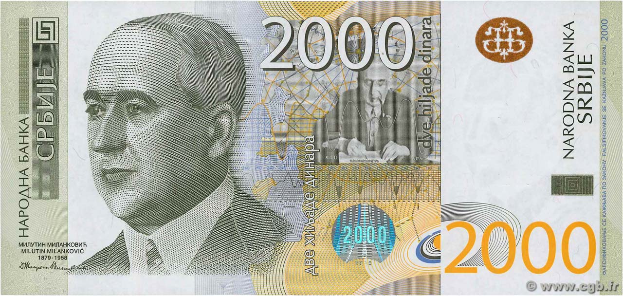 2000 Dinara SERBIA  2012 P.61b UNC