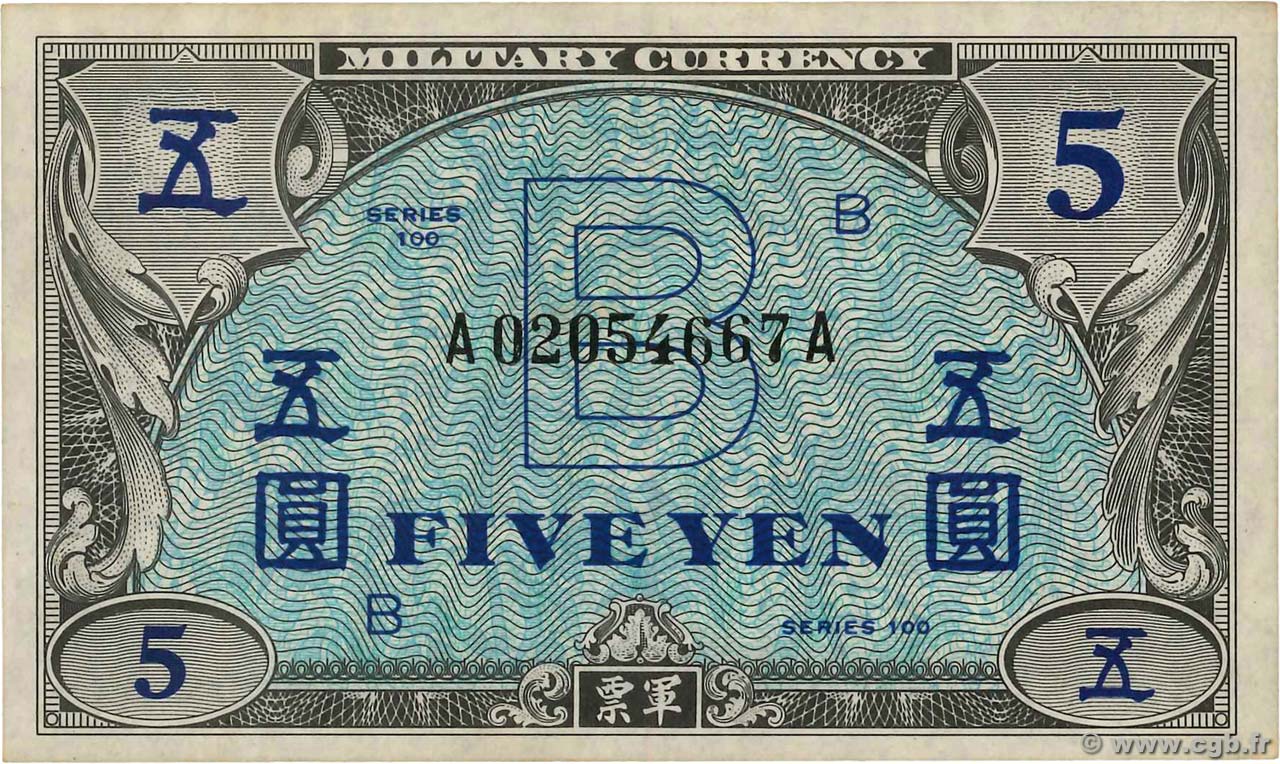 5 Yen GIAPPONE  1945 P.069a SPL