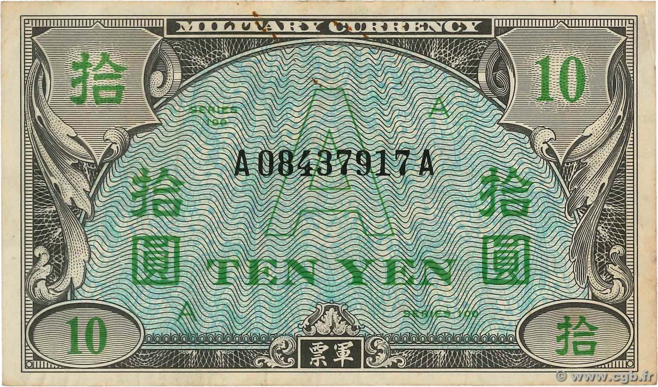 10 Yen JAPON  1945 P.070 TB