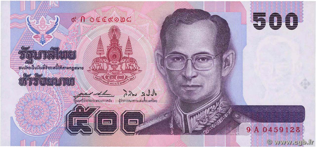 500 Baht THAILAND  1996 P.100 UNC