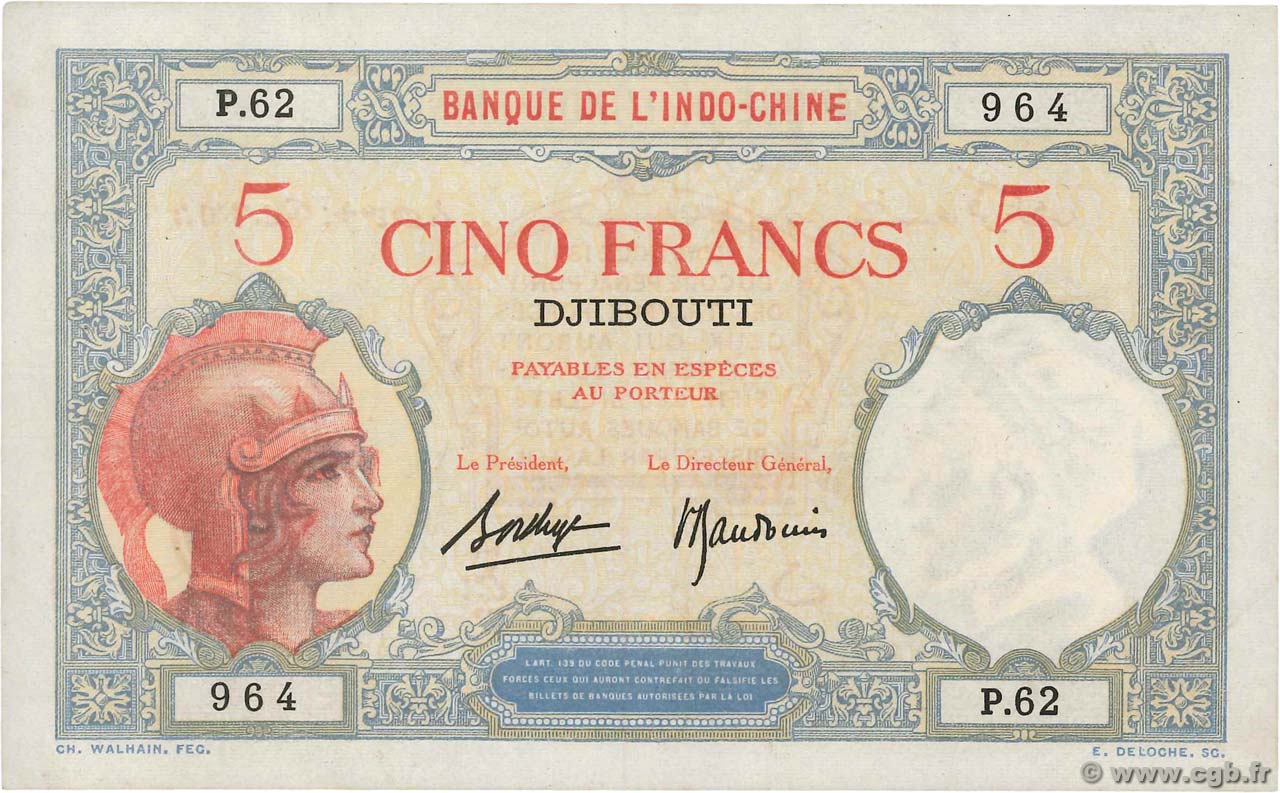 5 Francs DJIBUTI  1936 P.06b q.SPL