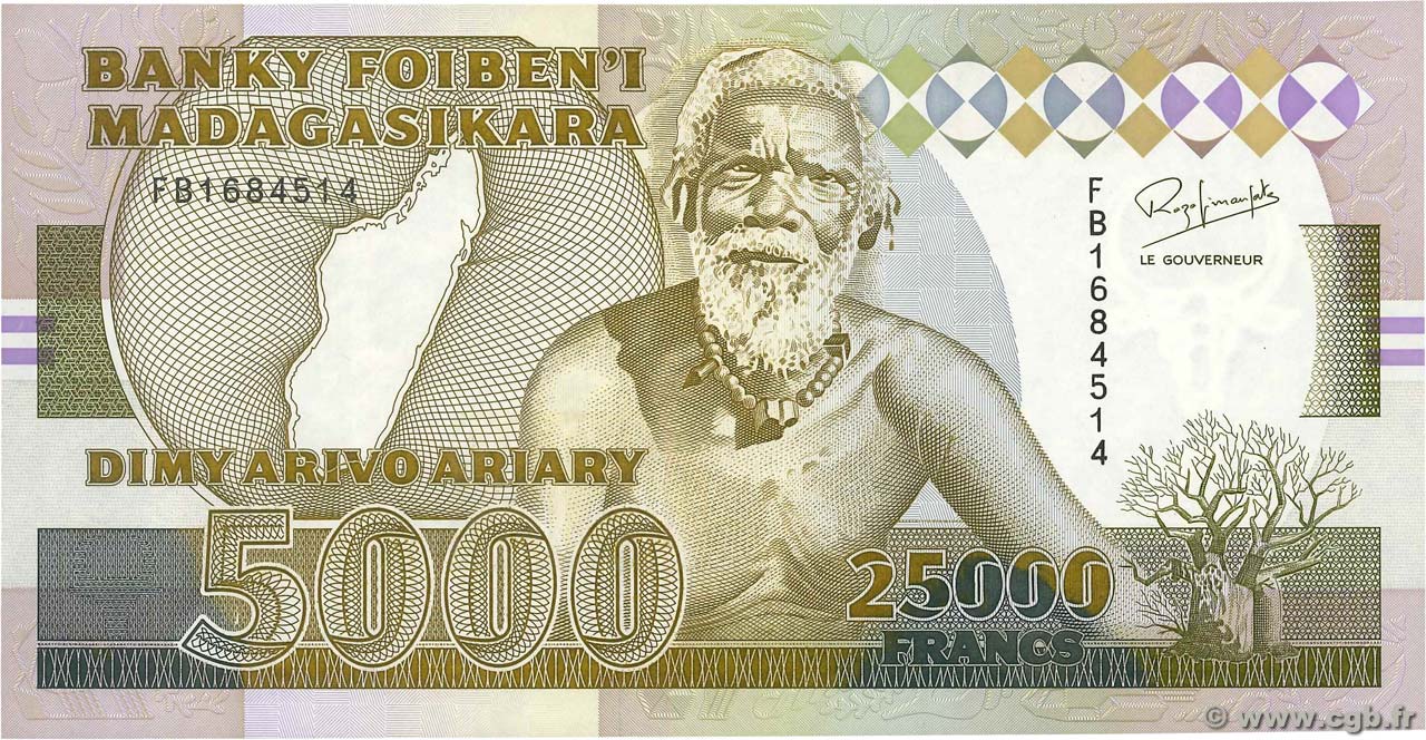 25000 Francs - 5000 Ariary MADAGASCAR  1993 P.074Aa UNC