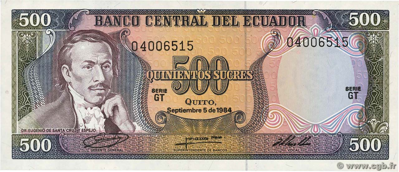 500 Sucres ECUADOR  1984 P.124a FDC