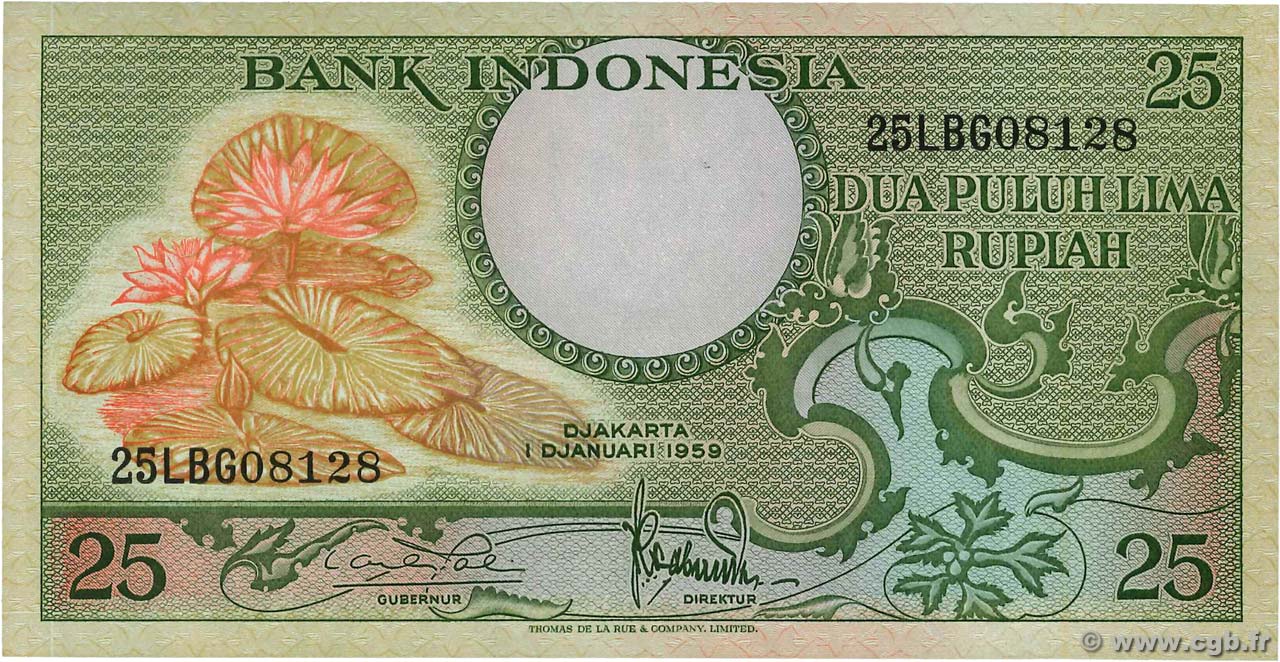 25 Rupiah INDONESIA  1959 P.067a SC+