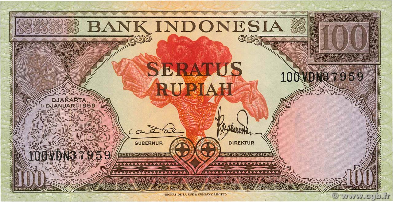 100 Rupiah INDONESIA  1959 P.069 q.FDC