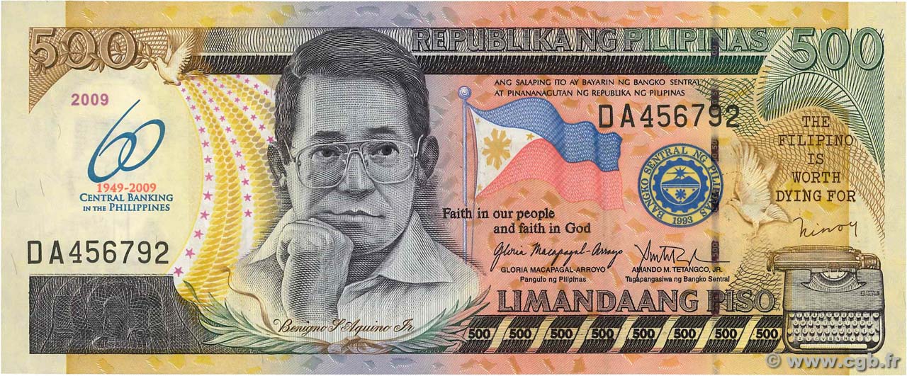 500 Pesos FILIPPINE  2009 P.204 FDC