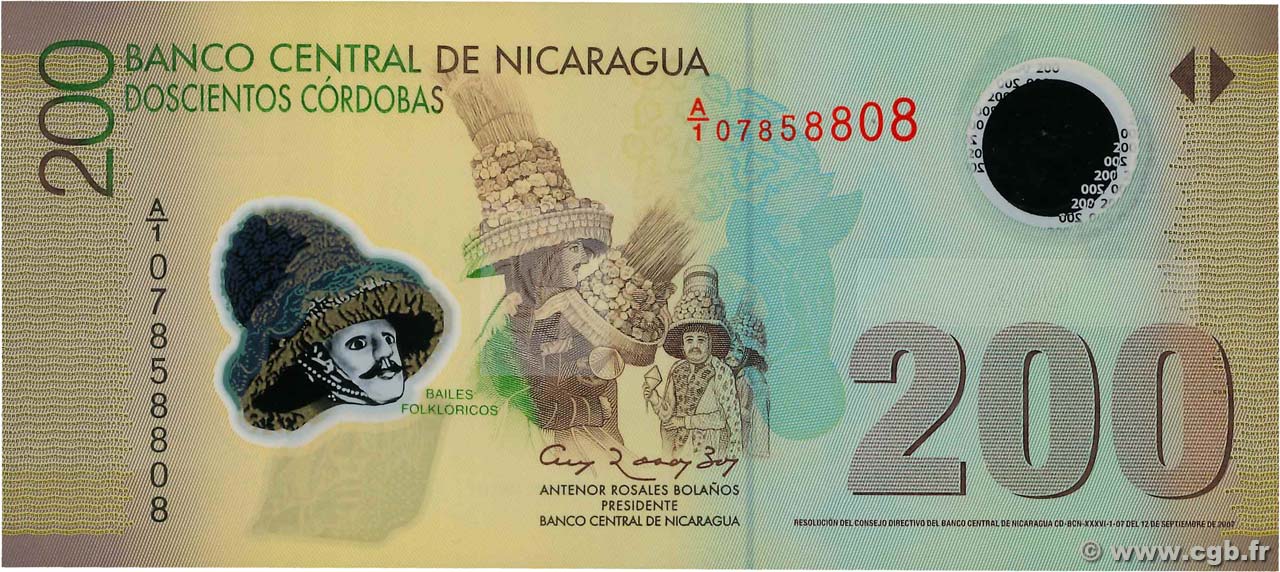 200 Cordobas NICARAGUA  2007 P.205a NEUF