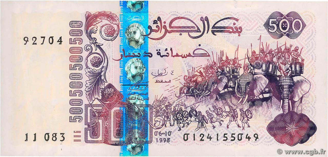 500 Dinars ALGERIEN  1998 P.141 fST+
