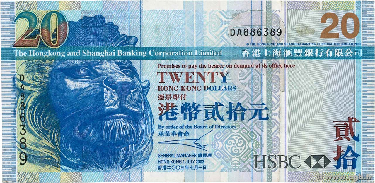 20 Dollars HONG KONG  2003 P.207a q.FDC