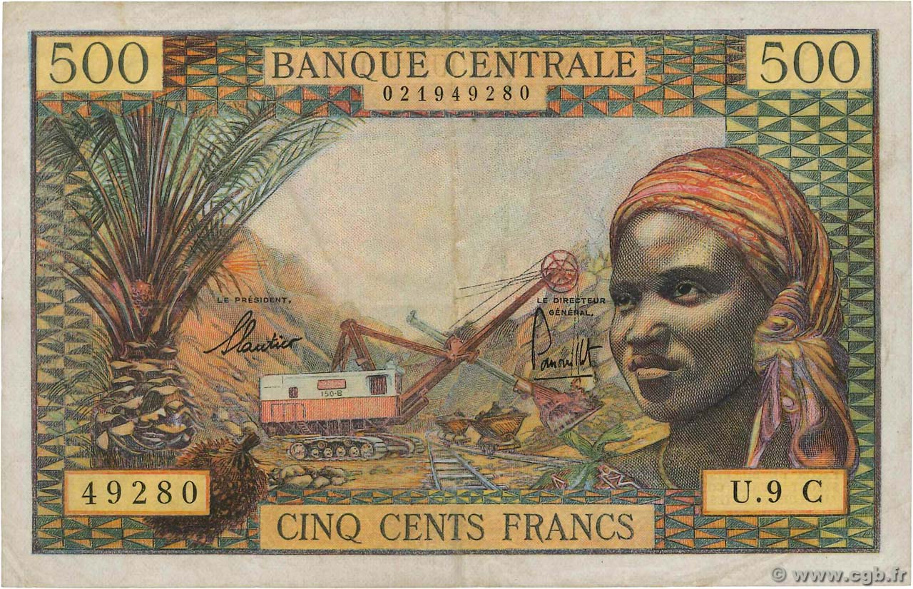 500 Francs EQUATORIAL AFRICAN STATES (FRENCH)  1965 P.04g VF