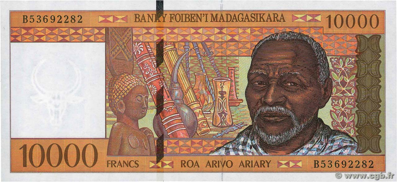 10000 Francs - 2000 Ariary MADAGASCAR  1994 P.079b q.FDC