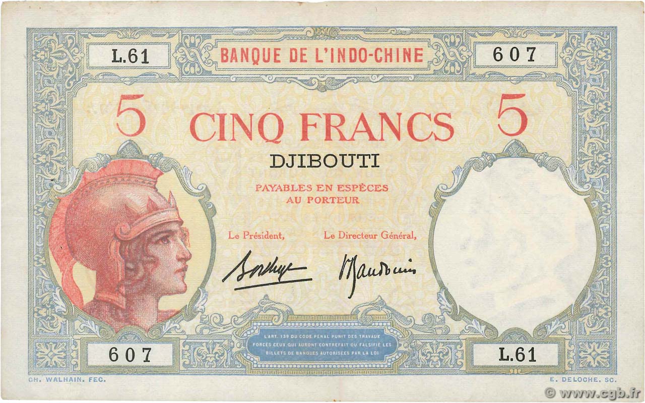 5 Francs DSCHIBUTI   1936 P.06b SS